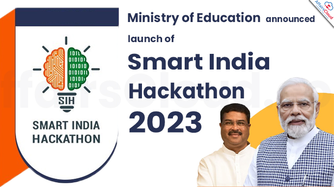 Ministry of Education announces launch of Smart India Hackathon-2023