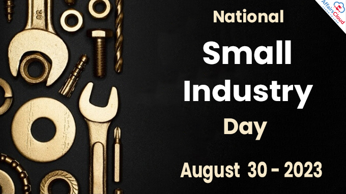 National Small Industry Day - August 30 2023