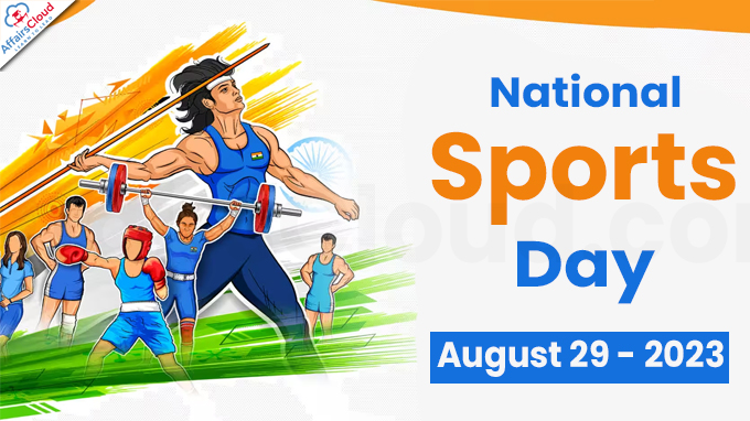 National Sports Day - August 29 2023