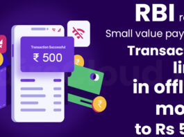 RBI-raises-small-value-payment-transaction-limit-in-offline-mode