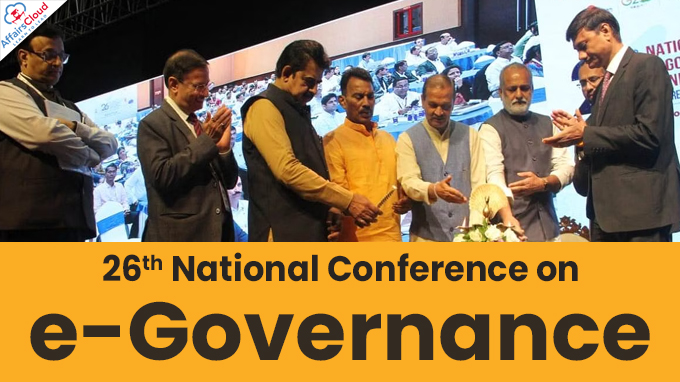 26th National Conference on e-Governance