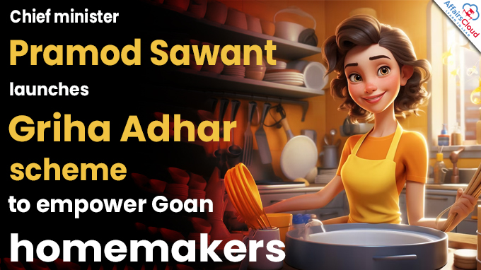 CM Pramod Sawant launches Griha Adhar scheme to empower Goan homemakers