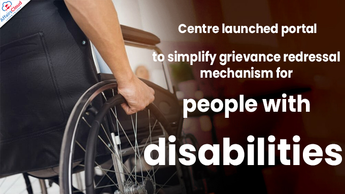 Centre launches portal to simplify grievance redressal mechanism for people with disabilities
