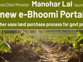 Haryana CM launches new e-Bhoomi Portal