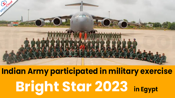 Indian Army participated in military exercise - Bright Star 2023 in Egypt