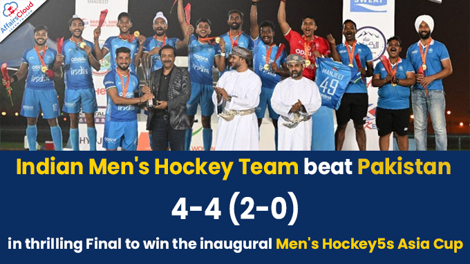 Indian Men's Hockey Team beat Pakistan 4-4 (2-0)