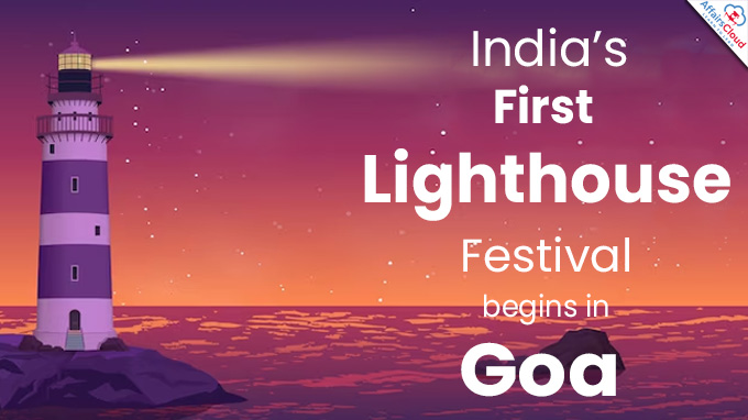 India’s First Lighthouse Festival begins in Goa
