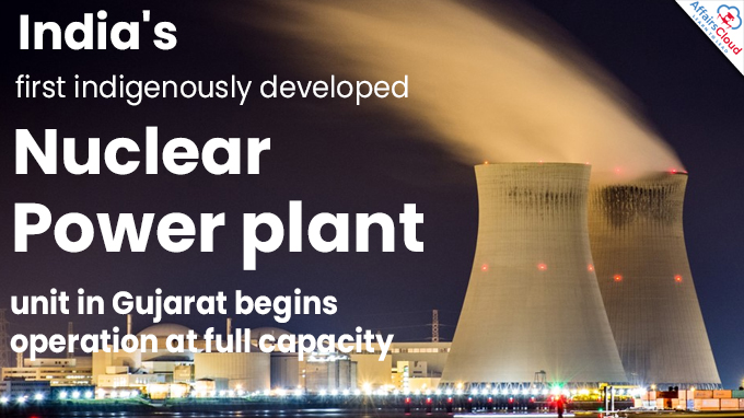 India's first indigenously developed nuclear power plant