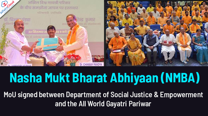 Nasha Mukt Bharat Abhiyaan (NMBA) - MoU signed between Department of Social Justice & Empowerment and the All World Gayatri Pariwar