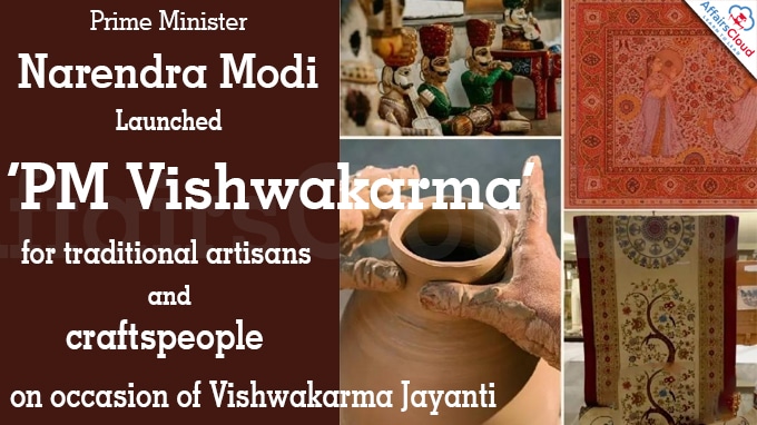 PM Modi Launches ‘PM Vishwakarma’