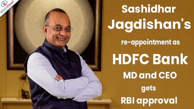 Sashidhar Jagdishan's re-appointment as HDFC Bank MD and CEO gets RBI approval