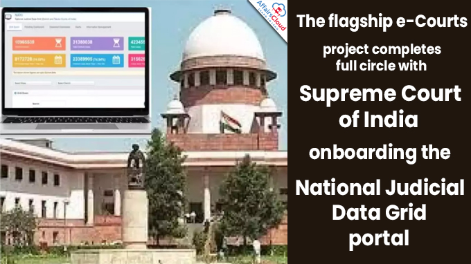 The flagship e-Courts project completes full circle with Supreme Court of India