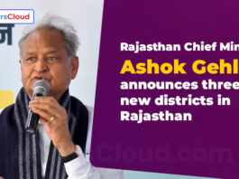 CM Ashok Gehlot announces three new districts in Rajasthan
