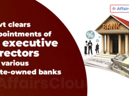 Govt clears appointments of 12 executive directors for various state-owned banks