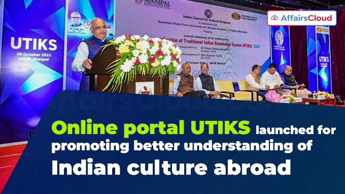 Online portal UTIKS launched for promoting better understanding of Indian culture abroad