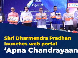 Shri Dharmendra Pradhan launches web portal ‘Apna Chandrayaan’