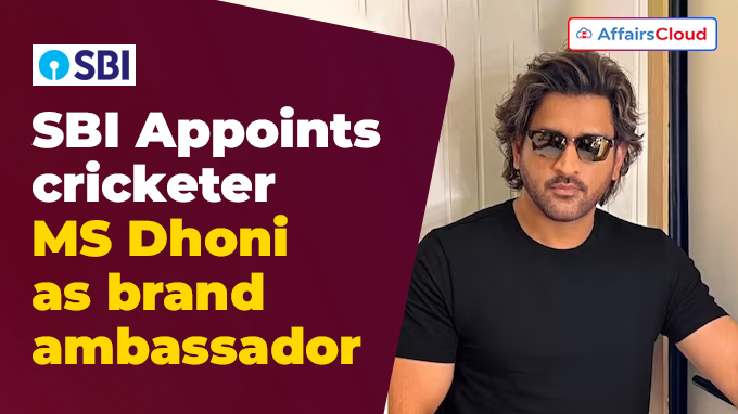State Bank of India onboards cricketer MS Dhoni as brand ambassador
