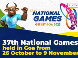 37th National Games held in Goa from 26 October to 9 November