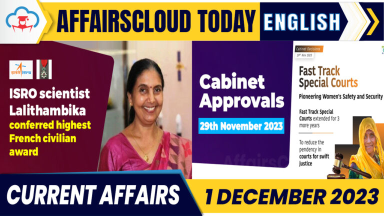 Current Affairs 1 December 2023