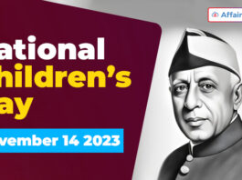 National Children’s Day 2023