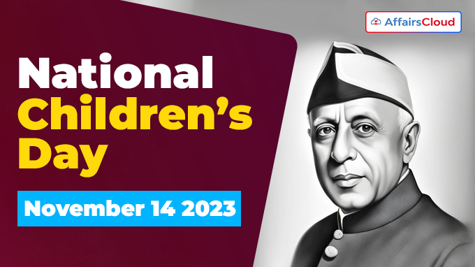 National Children’s Day 2023