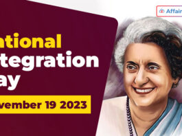 National Integration Day - November 19 2023