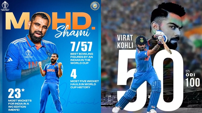 shami wickets world cup 2023-Viratkholi 50th ODI century