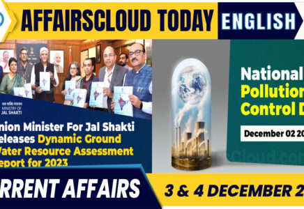 Current Affairs 20 May 2023