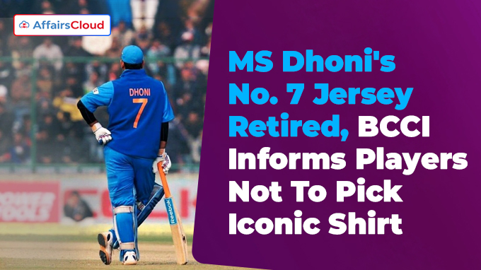 MS Dhoni's No. 7 Jersey Retired 1