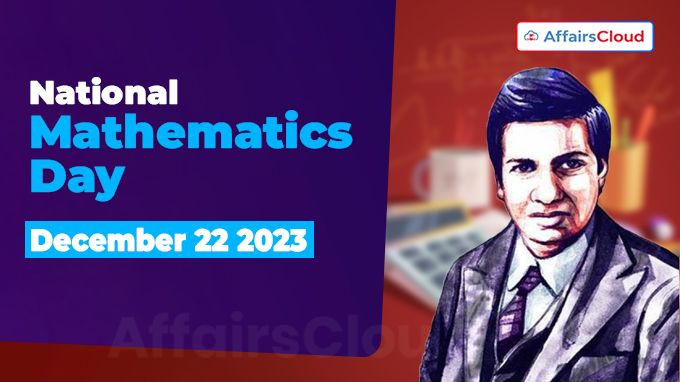 National Mathematics Day - December 22 2023