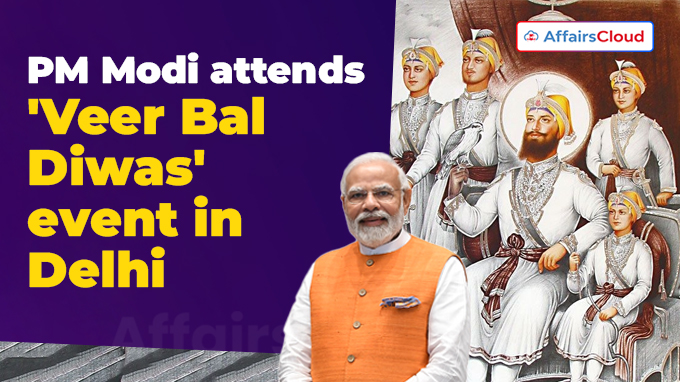 Prime Minister Modi declares December 26 as ‘Veer Bal Diwas