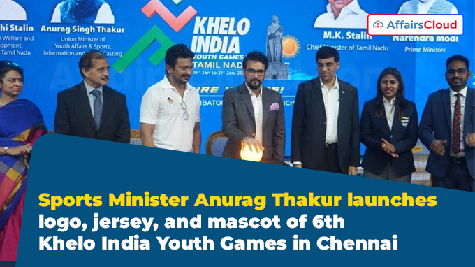 Sports Minister Anurag Thakur launches logo, jersey, and mascot of 6th Khelo India Youth Games in Chennai