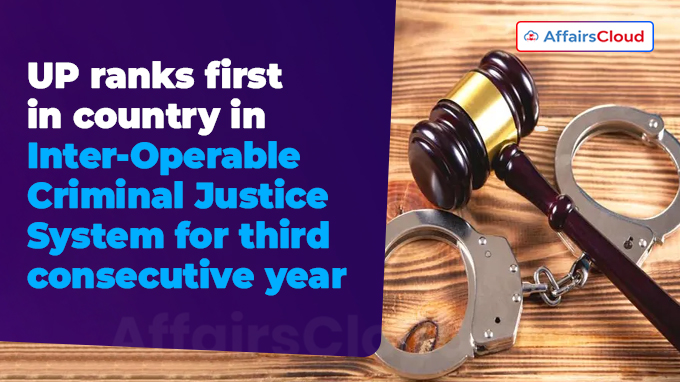 UP ranks first in country in Inter-Operable Criminal Justice System