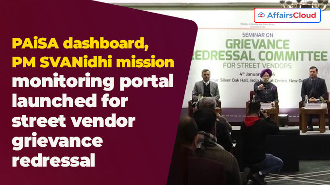 Hardeep S Puri inaugurates PAiSA dashboard, PM SVANidhi mission monitoring portal launched for street vendors' grievance redressal