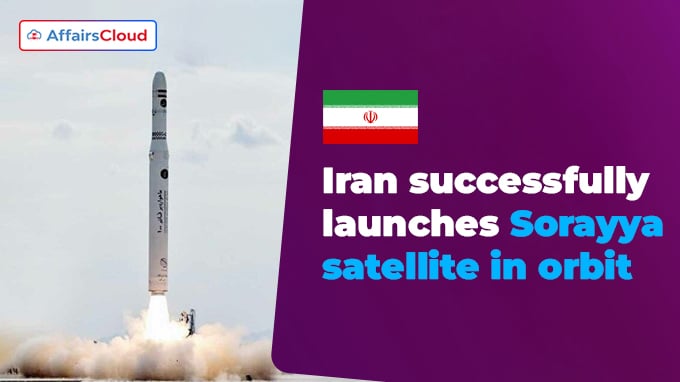 Iran successfully launches Sorayya satellite in orbit