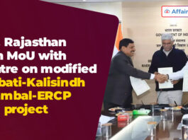 MP, Rajasthan sign MoU with Centre on modified Parbati-Kalisindh-Chambal-ERCP link project