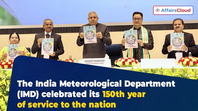 The India Meteorological Department (IMD) celebrated its 150th year