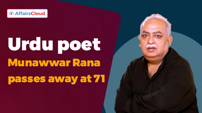 Urdu poet Munawwar Rana passes away at 71