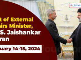 Visit of External Affairs Minister, Dr. S. Jaishankar to Iran (January 14-15, 2024)