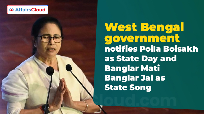 West Bengal government notifies Poila Boisakh as State Day