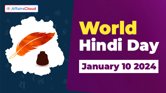 World Hindi Day - January 10 2024