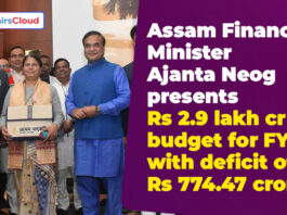 Assam Finance Minister Ajanta Neog presents Rs 2.9 lakh crore budget