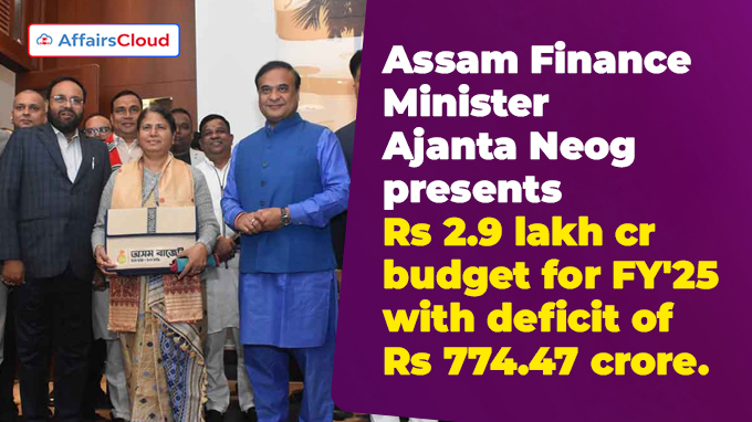 Assam Finance Minister Ajanta Neog presents Rs 2.9 lakh crore budget