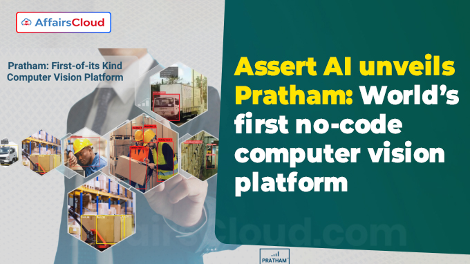 Assert AI unveils Pratham World’s first no-code computer vision platform
