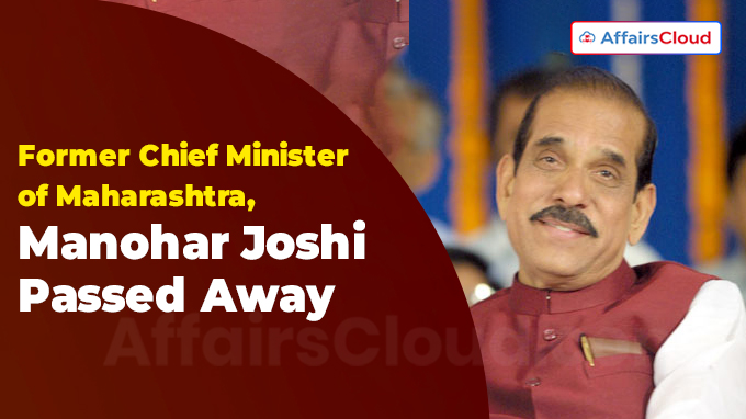 Former Maharashtra CM Manohar Joshi passes away at 86