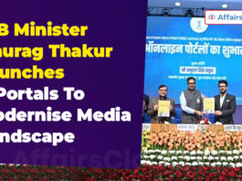 I&B Minister Anurag Thakur Launches 4 Portals To Modernise Media Landscape