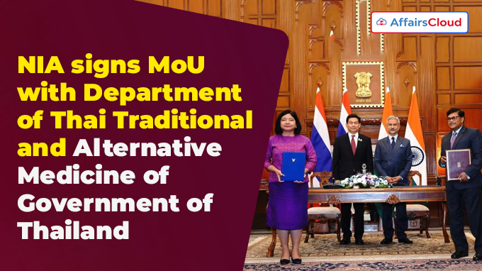 NIA signs MoU with Department of Thai Traditional and Alternative Medicine of Government of Thailand