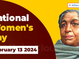 National Women's day - February 13 2024