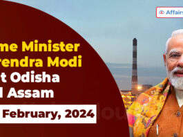 Prime Minister Shri Narendra Modi on visit to Odisha and Assam on 3-4 February, 2024