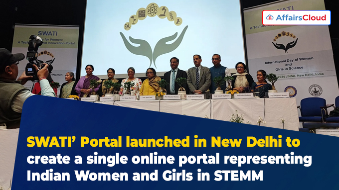 SWATI’ Portal launched in New Delhi to create a single online portal